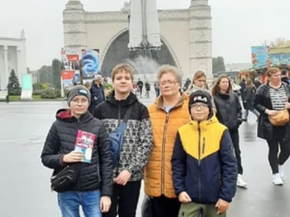 Псковский педагог с воспитанниками посетила московский Музей шахмат