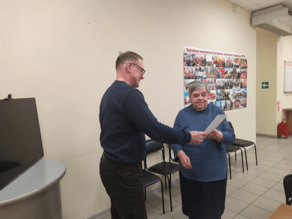 17 января состоялся XII Пленум Псковского городского отделения КПРФ