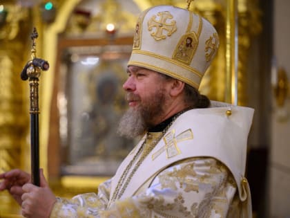 Неделя о страшном суде