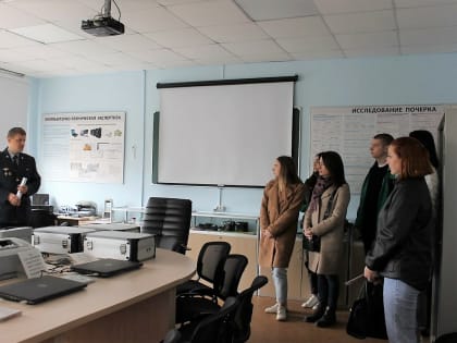 День открытых дверей прошёл в Псковском университете ФСИН России