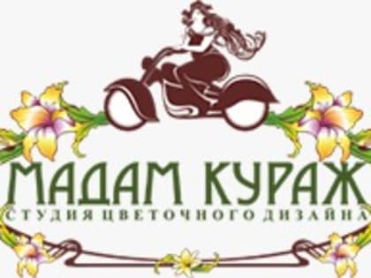 Интернет-магазин «Еда в ХолоДа»: «Народное признание» – отличный мотиватор!