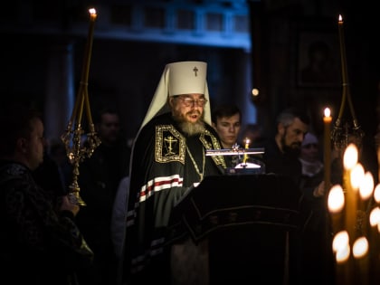 Понедельник 1-й Седмицы Великого поста