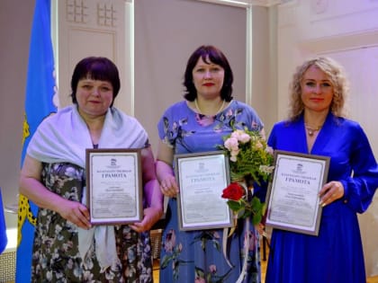 Сотрудников территориального отдела города Пскова Комитета по социальной защите Псковской области поздравили с профессиональным праздником