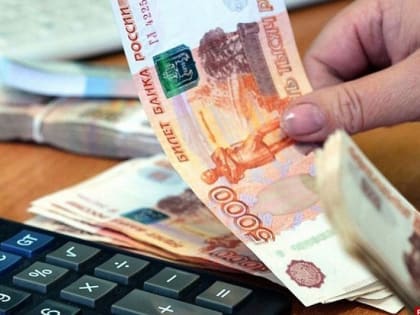 Реальные зарплаты в 2025 году вырастут на 3,3%
