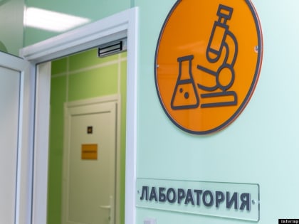 Более 301,6 млн тестов на коронавирус провели в России
