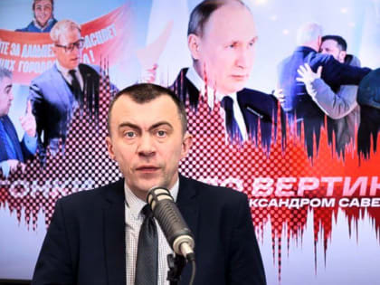 «Гонки по вертикали»: год СВО, муниципальная реформа и ЧГК от избиркома. ВИДЕО