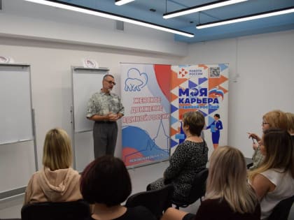 В Пскове состоялась вторая встреча участниц клуба «Женский интерес»