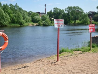 Городской пляж готов к открытию купального сезона