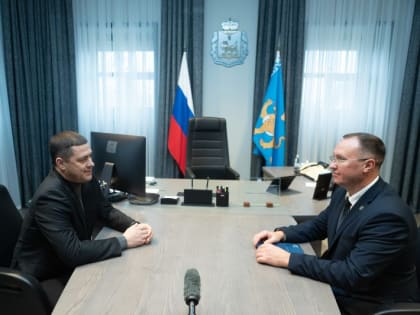 Михаил Ведерников и Дмитрий Губин обсудили новые механизмы совершенствования бюджетных отношений