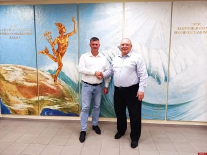 Псковские профсоюзы рассказали о своей деятельности в Торгово-промышленной палате Калининградской области