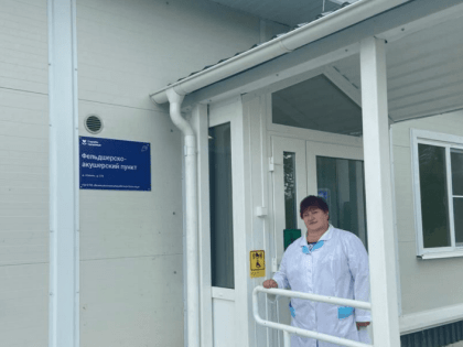 В деревне Усмынь работает новый фельдшерско-акушерский пункт