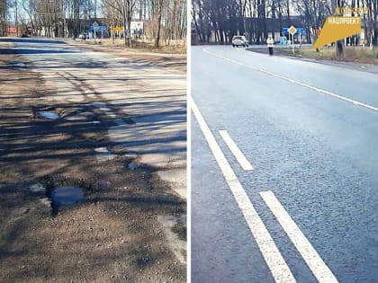 Отремонтированный по нацпроекту участок гдовской трассы прошел приемку