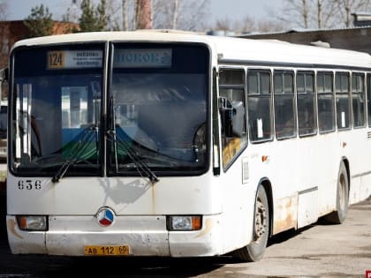 Стали известны маршруты автобусов по открытой улице Леона Поземского в Пскове