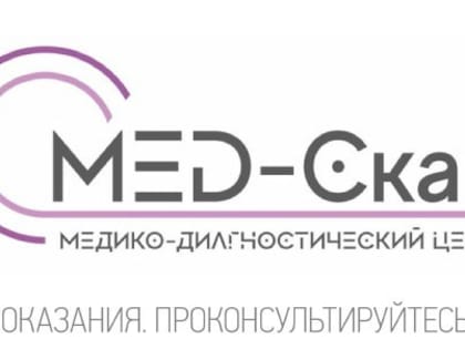 О «фуфломицинах» и опасности антибиотиков «для профилактики» рассказала псковский пульмонолог