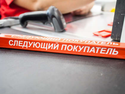 Псковичка пыталась украсть из магазина полную тележку товаров