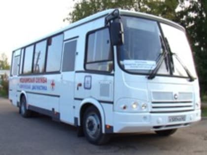 В Великих Луках сотрудники предприятий проходят выездную диспансеризацию