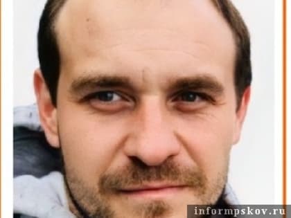 Полиция разыскивает пропавшего в Великих Луках мужчину