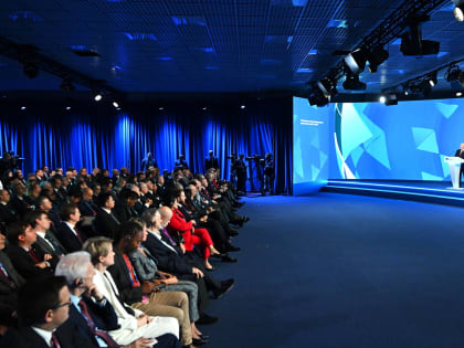 Выступление Владимира Путина на форуме «Валдай». Главное