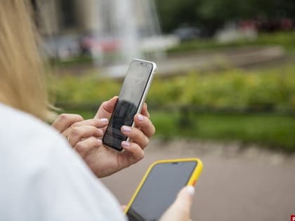 Правительство намерено расширить возможности пользователей портала госуслуг