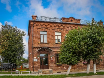 XII Региональные Чудские чтения: итоги