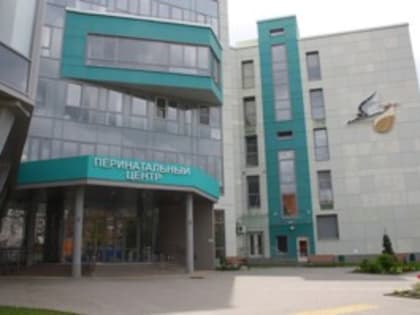 Луки.ру выяснили, может ли великолучанка родить ребенка в Псковском перинатальном центре