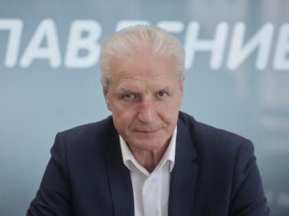 Повышенное внимание к молодёжи отметил Александр Котов