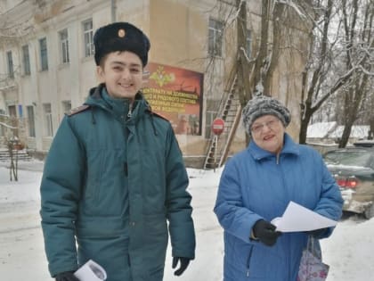 Осенне-зимний период особенно актуален для проведения профилактических мероприятий!