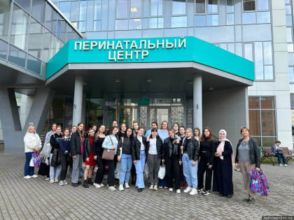 Студенты медицинского колледжа знакомятся с работой перинатального центра