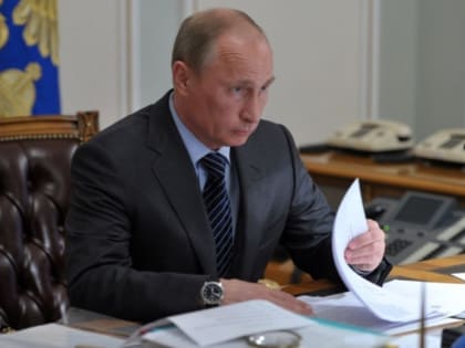 Опубликовано полное обращение Путина к гражданам России. ВИДЕО