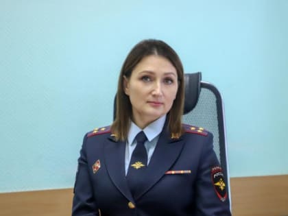 Назначен новый начальник управления по работе с личным составом псковского УМВД
