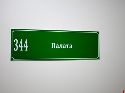 Минздрав планирует увеличить количество психологов за счет переподготовки других врачей