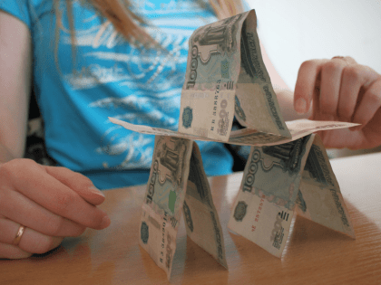 В Псковской области установлена величина прожиточного минимума на 2023 год