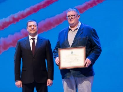 Заведующий травматолого-ортопедическим отделением награждён Почетной грамотой Губернатора Псковской области