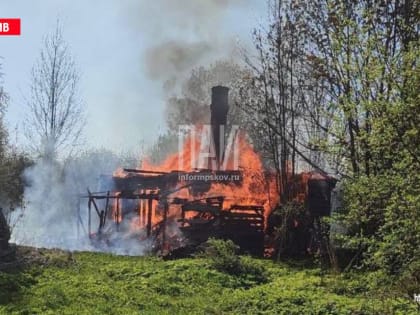 Жилой дом сгорел в Палкинском районе