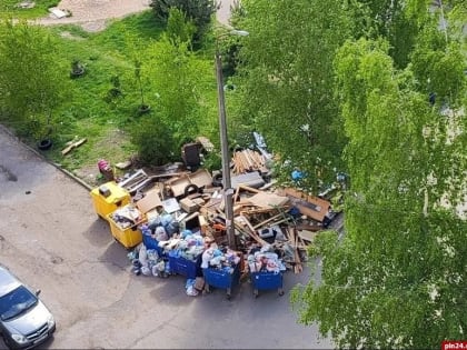 Матвиенко призвала навести порядок в сфере ТКО и проанализировать мусорную реформу