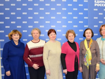 Социальные проекты для активного долголетия обсудили активистки серебряного возраста