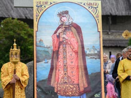 В городе Пскове почтили память святой равноапостольной Великой княгини Ольги