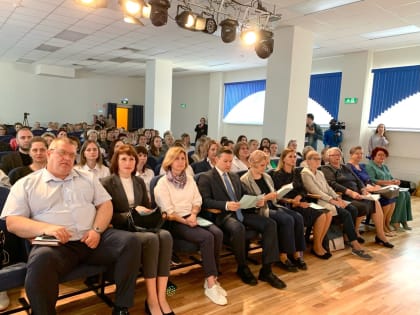 Форум по вопросам поддержки и популяризации русского языка открылся в Пскове