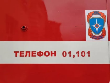 Корпус инфекционной больницы загорелся в Пскове