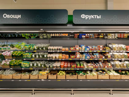 Врач посоветовал есть салаты с зеленью для защиты от инфекций осенью