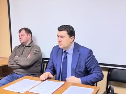 Тверская область. Депутат-коммунист Олег Лебедев рассказал о своей работе и провёл приём избирателей