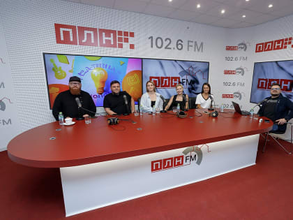 «Креативная экономика»: Индустрия музыки. ВИДЕО