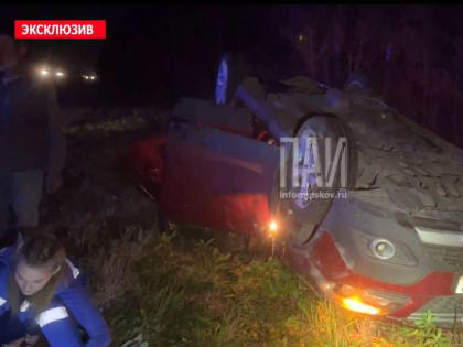 Двух женщин госпитализировали после ДТП в Псковском районе