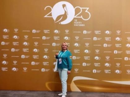 Преподаватель Великолукского медколледжа примет участие в Форуме классных руководителей в Москве