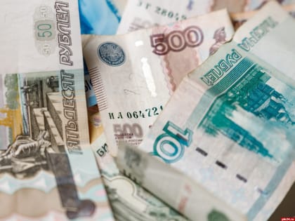 Россиян может ждать доиндексация пенсий с учётом уровня инфляции за прошлый год