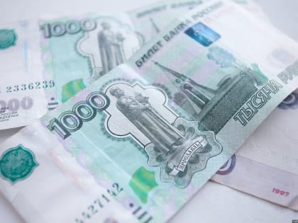 Фальшивую купюру обнаружили в одном из псковских банков