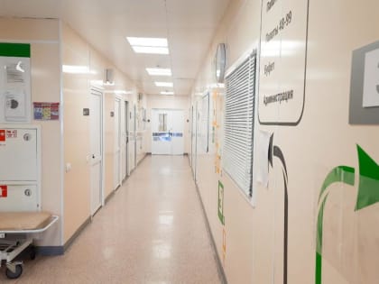 Центр профилактики и борьбы со СПИД в Пскове переезжает на новый адрес