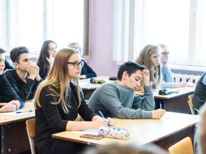 Установлены минимальные баллы ЕГЭ для поступления в педвузы