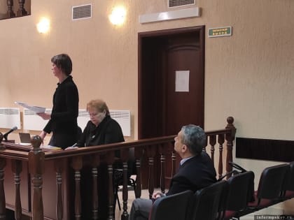 Областной суд отказал Светлане Васильковой в апелляции