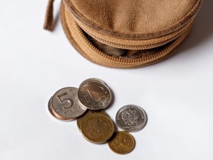 Россия оказалась на 50-м месте в мире по уровню инфляции